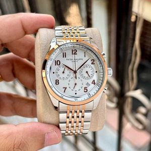 Patek Philippe Chronograph Watch
