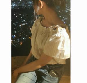 Striped Off-Shoulder Top