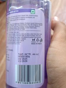 Pure Sense Berry Blast Shower Gel