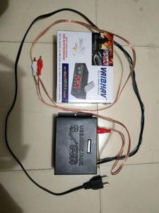 Music Extension Box