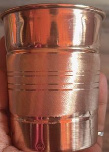 Copper glass- New in Packaging