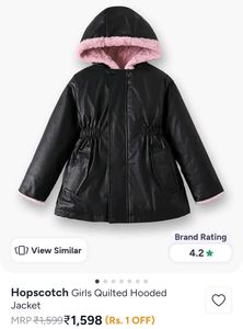 Black Faux Leather Hooded Jacket