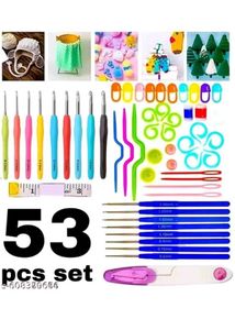 Crochet Hook Set (53 Pieces)