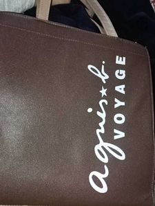 Agnis b. Voyage Tote Bag