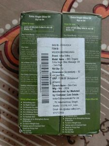 Bio Organic Olive Oil