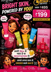 Dot & Key Skincare Miniature Set