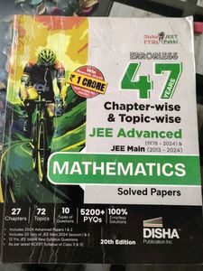 Errorless Mathematics JEE Advanced & Main Solved P