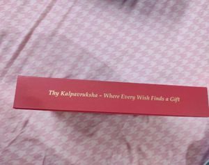 Brand New Elegant Kalpavruksha Red Gift Box