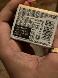 Lakme Perfect Radiance Pigmentation Cream