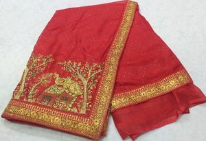 New Silk Saree 💃👌