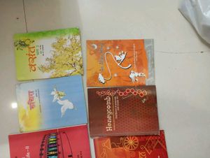 7th CBSE, Olympiad and Dictionary