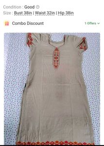 Embroidered Mustard Salwar Kameez Set