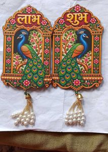 Exquisite Peacock Door Hangings