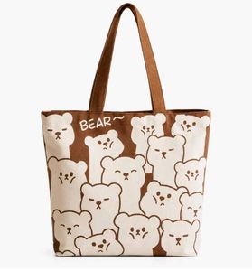 Cute Bear Print Tote Bag