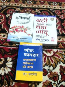 3 Hindi Books Set