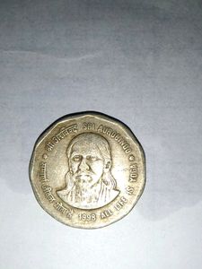 Shivaji &amp; Arvind Coins