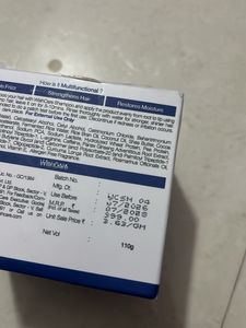 wishcare conditioner and hair mask