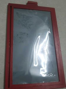 Vintage Wooden Photo Frame