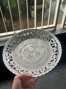 Wicker Basket with Decorative Plate