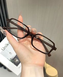 Retro Brown Eyeglasses