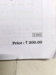 Navneet Mathematics Guide Std 10 Part 1