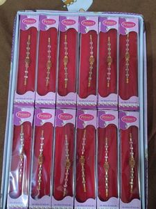 Prinicy Bracelet Set