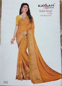Elegant Mustard Yellow Saree