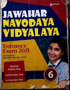 Jawahar Navodaya Vidyalaya Entrance Exam 2021