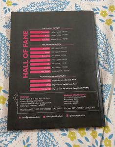 OCM Std 11 Textbook