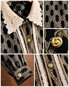 Vintage Lace Trimmed Patterned Blouse
