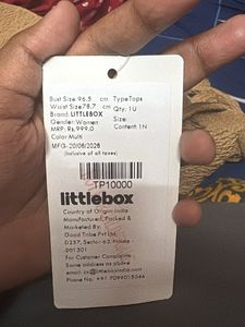 Littlebox Top - Multi Color