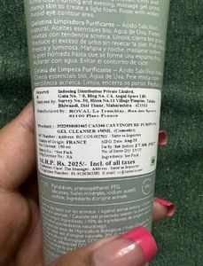 CAUDALIE paris Vinopure Purifying Gel Cleanser