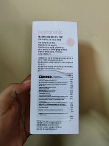 Peptaronic Serum