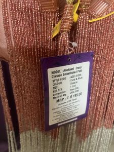 Vintage Beaded Fringe Clutch
