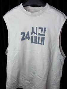 Sleeveless Grey T-Shirt with Korean Text