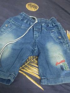 combo Kids Denim Shorts
