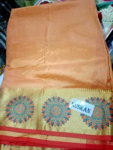 Elegant Peach Silk Saree