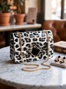 Chic Leopard Print Chain Bag