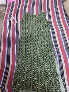 Elegant Emerald Green  only kurta not set