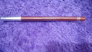 Lipliner glimmersticks🎀💄