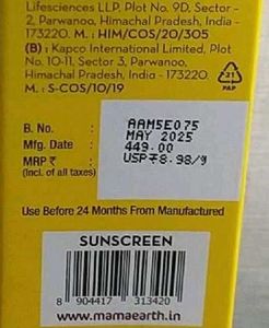 Mamaearth Vitamin C Daily Glow Sunscreen SPF 50