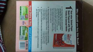 NEET Solved Papers (2021-2007) 2nd Ed