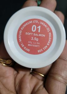 Insight Blusher