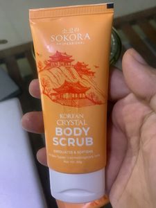 Sokora Skincare waxing kit