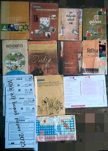 Class 10 Textbooks & Past Papers
