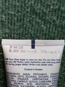 Oriflame Essentials Calming Face Mask