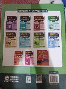 NTA CUET (UG) Mock Test &amp; Solved Papers