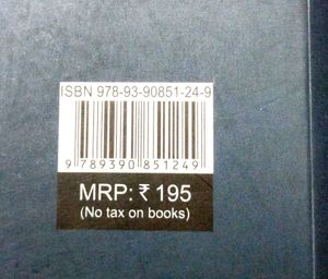 T.S. Grewal's Accountancy Textbook for Class XII