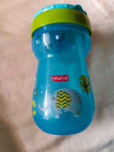 Cute Elephant Baby Bottle