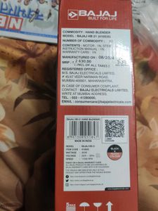 Bajaj HB 21 300W Hand Blender - New!